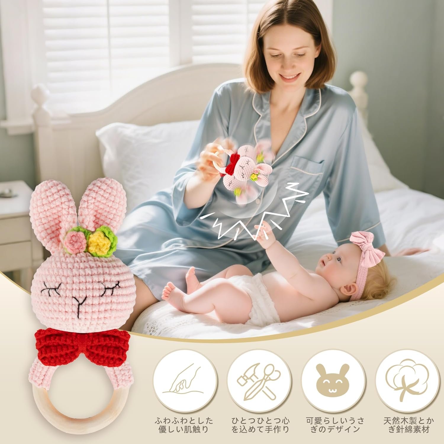 Newborn Baby Girl Gift, 9 Pcs Baby Gifts for Girls Newborn Essentials, New Baby Girl Gift Basket Baby Shower Gender Reveal Gifts, New Mom Gift Swaddle Blanket Bunny Rattle Gift Set - Image 6