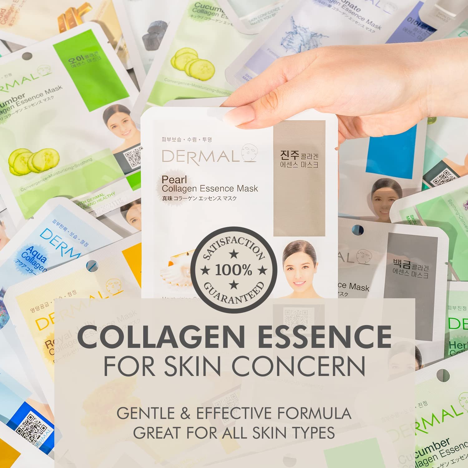 DERMAL Korean Collagen Face Mask 32 Combo Pack A+B Set – Hydrating & Soothing Sheet Mask with Panthenol, Hypoallergenic Calming Moisture Care for All Skin Types - Image 3