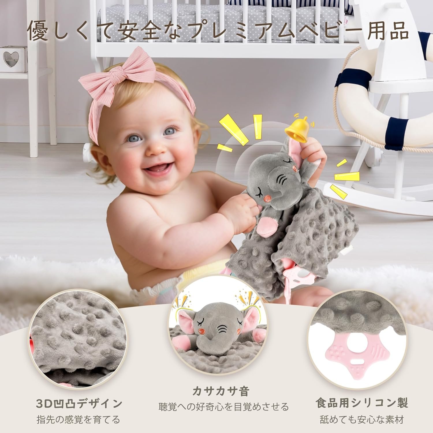 Newborn Baby Girl Gift, 9 Pcs Baby Gifts for Girls Newborn Essentials, New Baby Girl Gift Basket Baby Shower Gender Reveal Gifts, New Mom Gift Swaddle Blanket Bunny Rattle Gift Set - Image 5