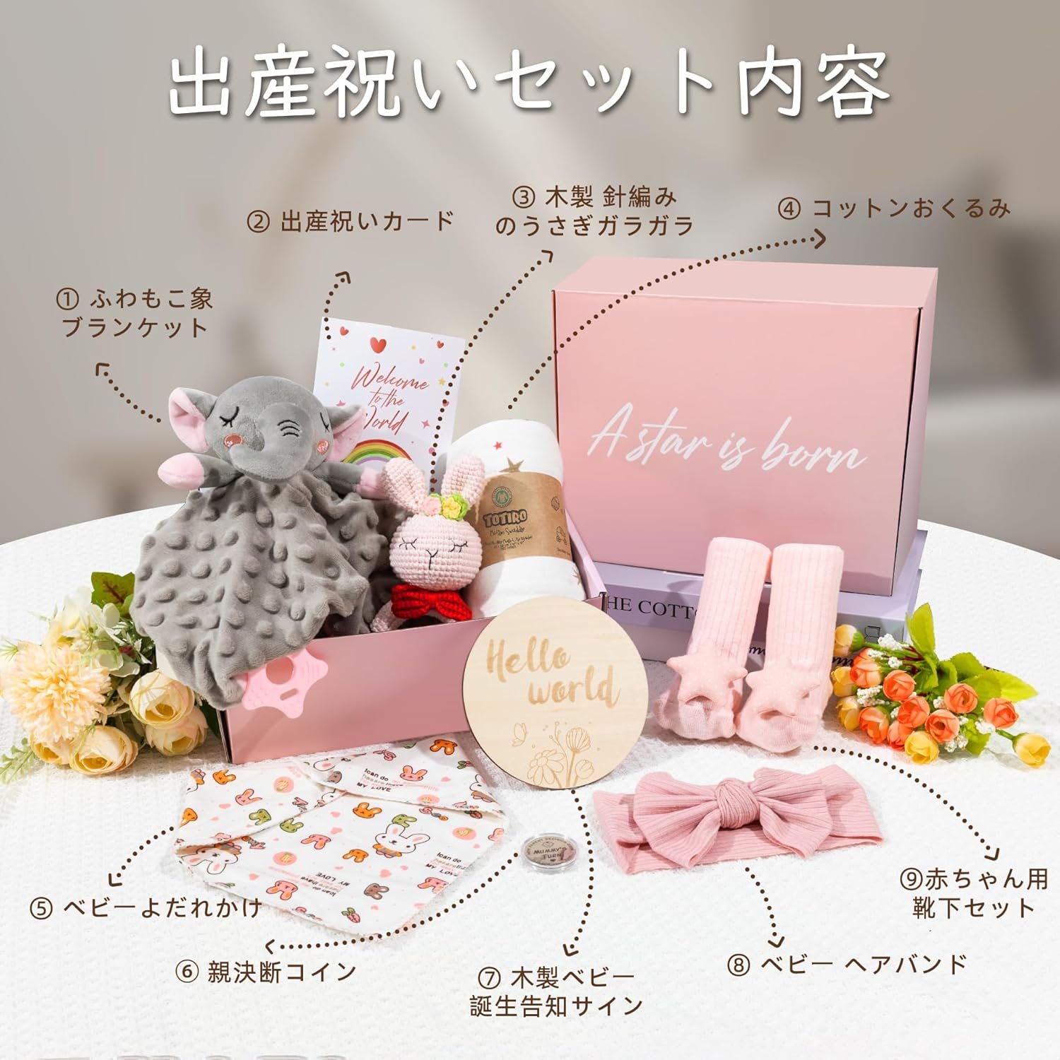Newborn Baby Girl Gift, 9 Pcs Baby Gifts for Girls Newborn Essentials, New Baby Girl Gift Basket Baby Shower Gender Reveal Gifts, New Mom Gift Swaddle Blanket Bunny Rattle Gift Set - Image 3