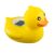 b&h Baby Bath Thermometer, The Infant Bath Floating Toy Safety Temperature Water Thermometer, Baby Bath Essentials (Classic Duck)