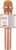 BONAOK Wireless Bluetooth Karaoke Microphone,3-in-1 Portable Handheld Karaoke Mic Speaker Machine Home Party Birthday for All Smartphones PC(Q37 Rose Gold)