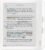Kobo Libra Colour eReader – 7” Colour E Ink Display, Waterproof, Adjustable Warm Light, Physical Page-Turn Buttons, Audiobooks & Library Borrowing