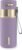 Contigo AutoSeal 16 oz Insulated Stainless Steel Travel Mug (Leakproof)