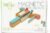 24 Piece Tegu Magnetic Wooden Block Set, Sunset, 1-99 years old