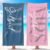 Loosusu Personalized Mr & Mrs Beach Towels – Set of 2, Custom Names for Bride & Groom