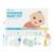 Frida Baby Ultimate Baby Kit, 10 piece New Born Essentials Gift Set Includes Wellness Sick Day, Gas Relief, Grooming Tools & Teething Toys