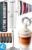 Zulay Milk Frother Wand