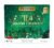 Twinings Tea Advent Calendar Gift Set, 24-Day Holiday Sampler with Black, Green & Herbal Teas, Christmas Countdown Box for Tea Lovers, Brew Joy Together, 48 Count (Pack of 1), 48 Tea Bags