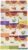Davidson’s Tea Assorted Classics, 8-Count Tea Bags (Pack of 12)