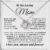 “To My Mom” Necklace with Message Card & Gift Box